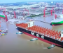 Καθελκύστηκε το μεγαλύτερο πλοίο μεταφοράς containers